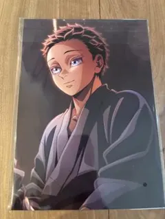 《未開封》劇場版「鬼滅の刃」無限城編　猗窩座再来　入場者特典　折れ防止発送