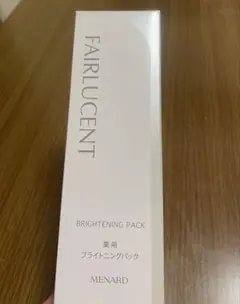 メナード　フェアルーセント　薬用ブライトニングパック