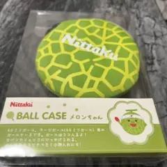 Item thumbnail for item 158edd23-2b10-43f2-9869-dba80aca2d26