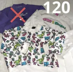 120 ミッキートレーナー 2点 裏起毛トレーナー