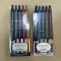 ZEBRA SARASA VINTAGE ボールペン 0.5mm 全色セット