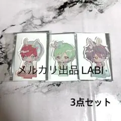 2026年最新】天城一彩 アニカフェの人気アイテム - メルカリ