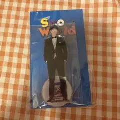 【9/30まで】 Snow World 渡辺翔太