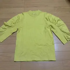 Item thumbnail for item 9b355289-58d2-4546-a047-ae9c47167280