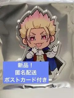 ブルーロック プリンセスカフェ ヴァンパイア 士道龍聖