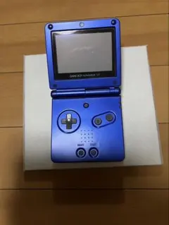 し*う様 ゲームボーイアドバンスSP