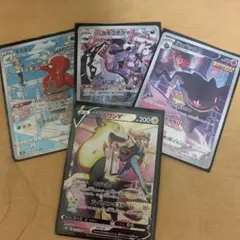 ポケモンカードセット ハルスワンV他