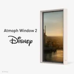 atmoph window 2 Disney