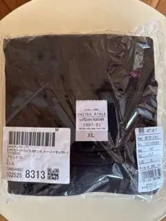 UNITED ATHLE タンクトップ XL 黒のサムネイル