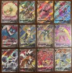 ポケモンカード SR まとめ売り 12枚セット - メルカリ