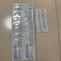 HAKU リファイナー16袋　日中用美白美容液4袋のサムネイル