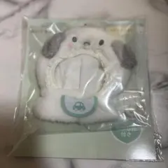 サンリオ ぬいぐるみコスチューム ポチャッコ