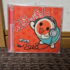 2026年最新】落合祐里香の人気アイテム - メルカリ