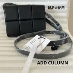 【新品未使用】ADD CULUMN PUFF FOLDショルダーバックのサムネイル