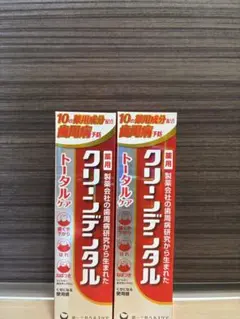 第一三共ヘルスケア　クリーンデンタル　薬用歯磨き粉　トータルケア　100g 2個のサムネイル