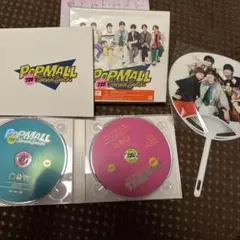なにわ男子「POPMALL」　初回限定版1 CD &Blu-ray＋うちわ付き