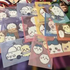ちいかわクリアカードまとめ売り