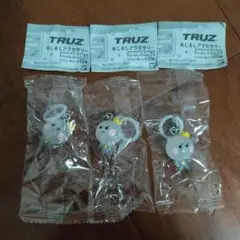 Item thumbnail for item 4f2da601-38fb-4389-bf53-f730602c1537