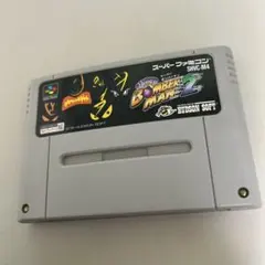 ★RrR★フォロー割有✨️即購入⭕️様 リクエスト 3点 まとめ商品