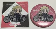 名探偵コナン 缶バッジ　ホログラムクリアカードコレクション　ベルモット