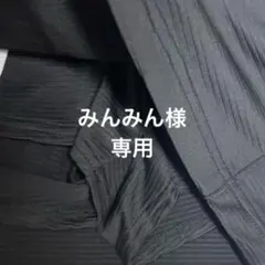 専用新品ゴルフスカート セットアップ黒晩夏～秋にも