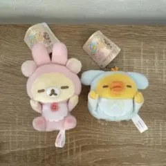 リラックマ うさうさベビー すやすやマスコット キイロイトリ× コリラックマ