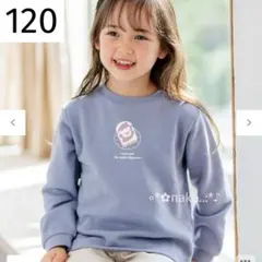 新品 120 anyFAM アニマル発泡プリントトレーナー サックスブルー