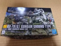 HG 1/144 RX-79(G) ガンダム グラウンドタイプ
