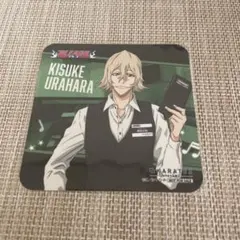 2025年最新】カラ鉄 bleachの人気アイテム - メルカリ