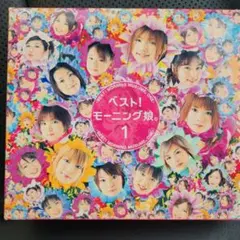 モーニング娘。 邦楽