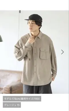 PBLIM シアサッカーシャツ グレージュ PAGE BOY