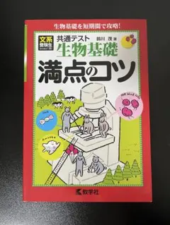 2025年最新】鈴川茂の人気アイテム - メルカリ
