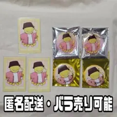 暗殺教室 スイパラ トレーディングアクリルスタンドキーホルダー 殺