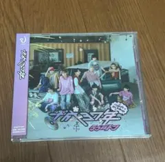 2025年最新】福井巴也 unifyの人気アイテム - メルカリ