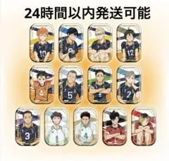 最終値引き❗️ハイキュー　スクエア缶バッジ　オフショット　第一弾 第二弾セット ハイキュー！ ！スクエア缶バッジ BOX オフショット×カラー第二