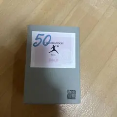 2025年最新】板東湧梧 香水の人気アイテム - メルカリ