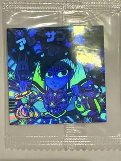 ビックリマン　アレキサンマルコ　ホロセレクション