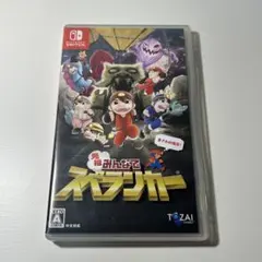 【美品元祖みんなでスペランカーSwitchソフトスイッチTozai Games
