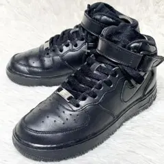 大人気☆ナイキ エアフォースワン ミドル 23㎝ オールブラック 本革 バッシュ