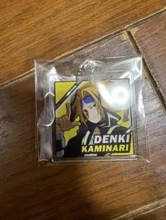 僕のヒーローアカデミア　アクリルキーホルダー　上鳴電気