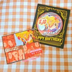 鬼滅の刃 2022 バースデー アクスタ＋缶バッジ セット 煉獄杏寿郎