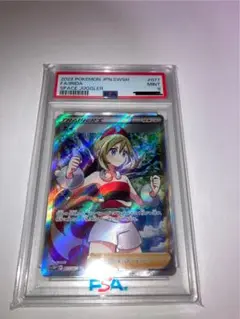 カイ SR S10P スペースジャグラー 077/067