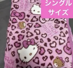 Item thumbnail for item 32eebd8c-482b-4c25-bfa5-fb032bd43e8d