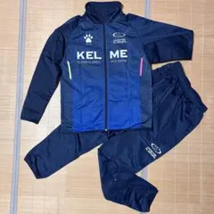 kelme ジャージ