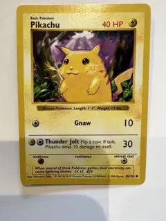 ポケモンカード シャドーレス　未開封 ポケモンカード シャドーレス 未開封 - メルカリ