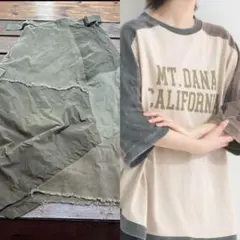 YYさん専用