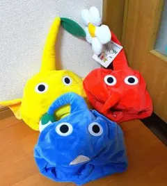 【ピクミン】なりきり帽子　３種セット