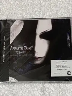 ANNABYSS COAST / regret ★新品★現Generich.