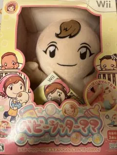 Wii ベビーシッターママ ぬいぐるみ付き