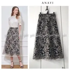 美品 ANAYIアナイ リネンライクフラワープリントワンピース 36 - メルカリ